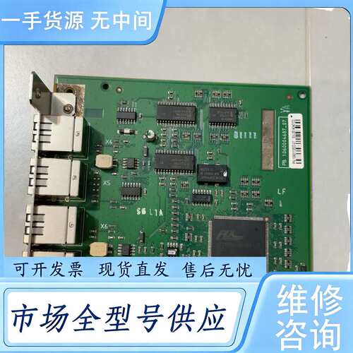 请询价--PCI9030-aa60pi PB 1060004687-0