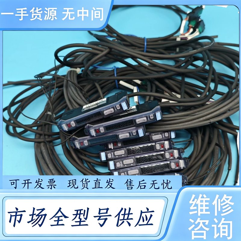 请询价--基恩士光纤放大器光纤传感器FS-V21/N11N 一手资