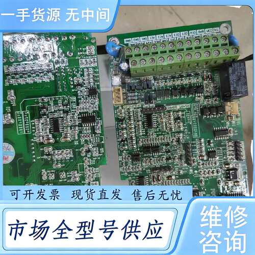 请询价--PI8100a 004G3 主控板 CPU板