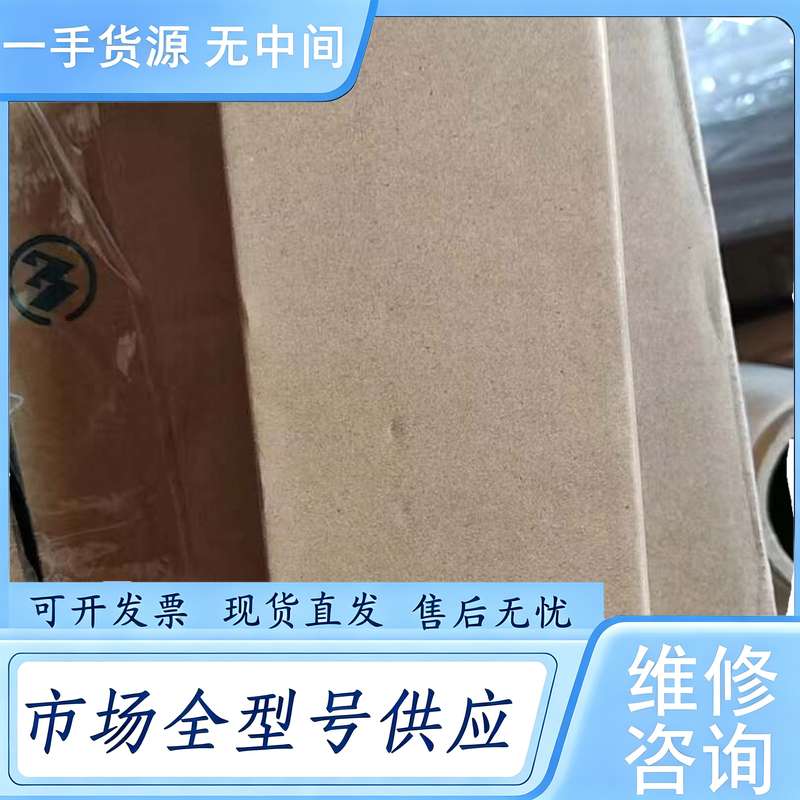 请询价--万兆POE电源适配器,UE电源适配器