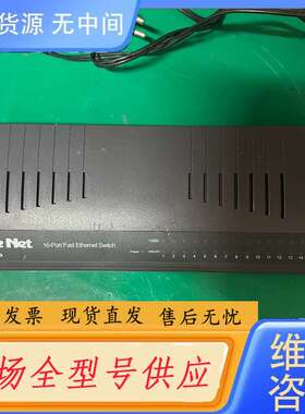 要询价-Ree Net RNSH16P 16口 百兆交换机
