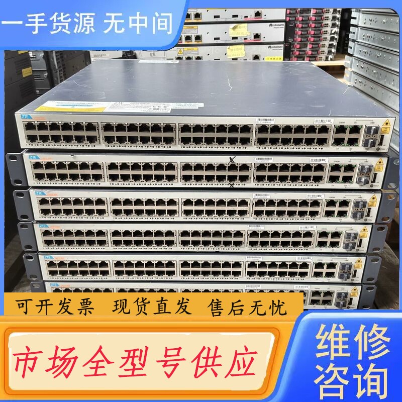 要询价-中兴 ZXR10 2800-3E 智能集成多业务路由器
