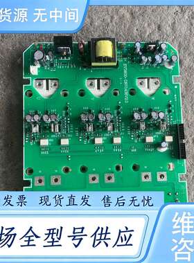 请询价--ff450r07me4-b11、板EVD600-DTV143