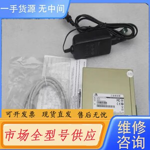 要询价-Inhand映翰通工业路由器IR915P-EN00-S