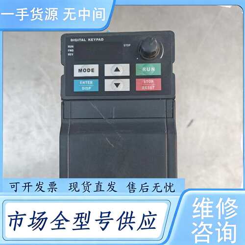 请询价--COEL变频器