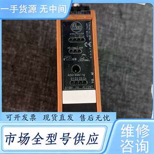请询价--议价AC2267易福门IFM开关量输