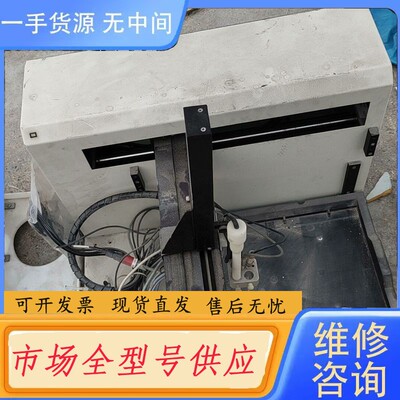 要询价-吉尔森 GILSON 223 自动电位滴定仪，需要的联系，东