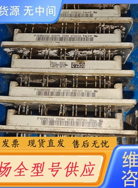要询价-P188A2002 P189A2002 P189A200