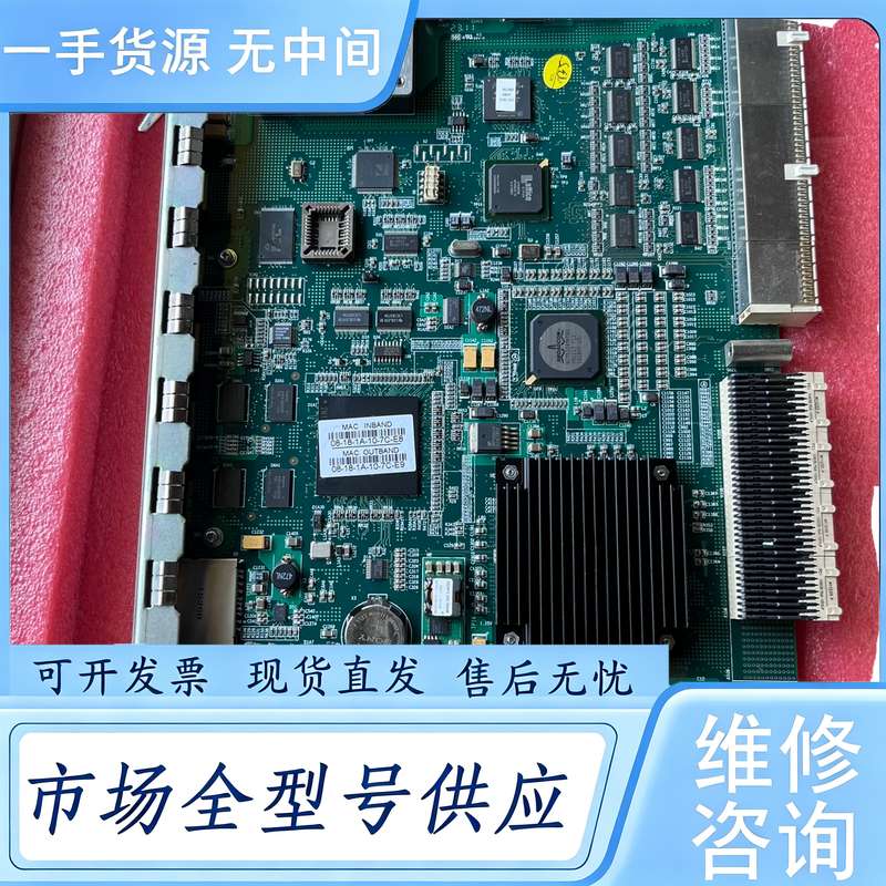 请询价--中兴C300主控SCXM，功能正常