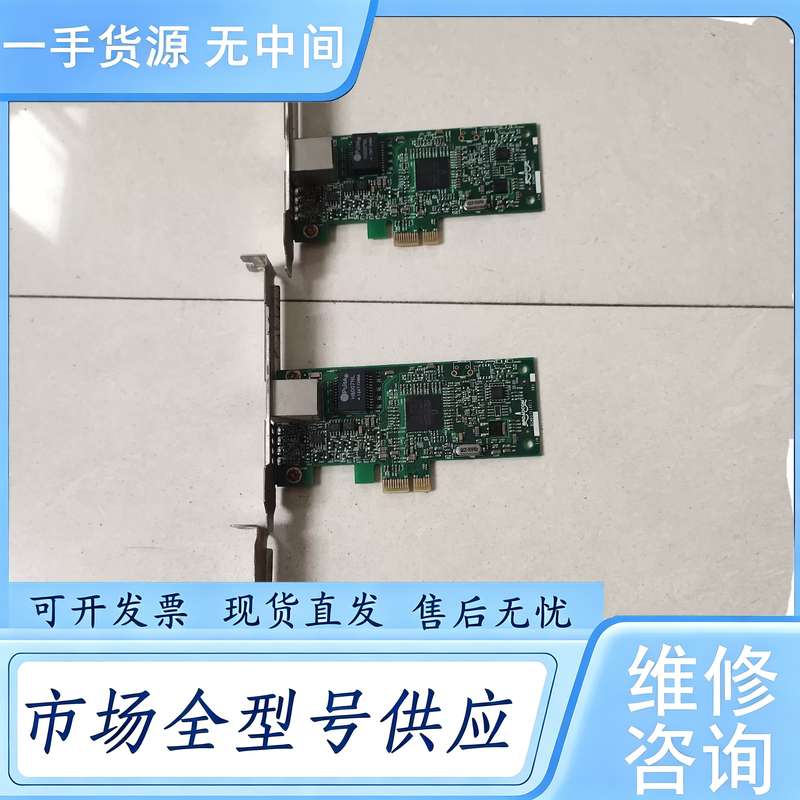 请询价--Broadcom BCM5751 千兆服务器网卡PCI-E