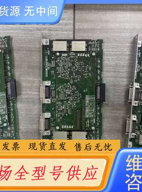 要询价-TDK-LAMBDA SWCS-A10-2，板子3块，型