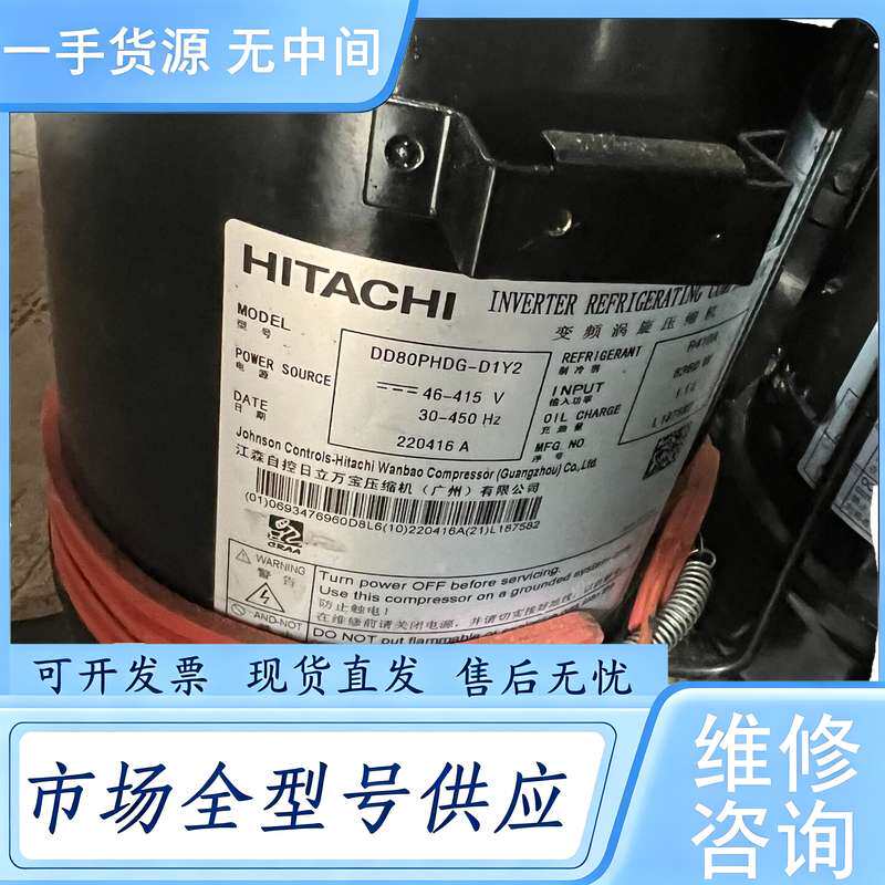 请询价--多,价格不高,全变频系列,日立,美芝,LG,等等,价格
