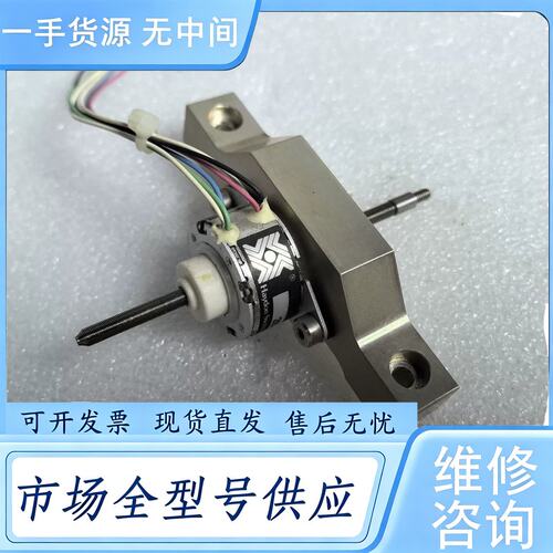 请询价--Haydon 26369-22电机，高精度型