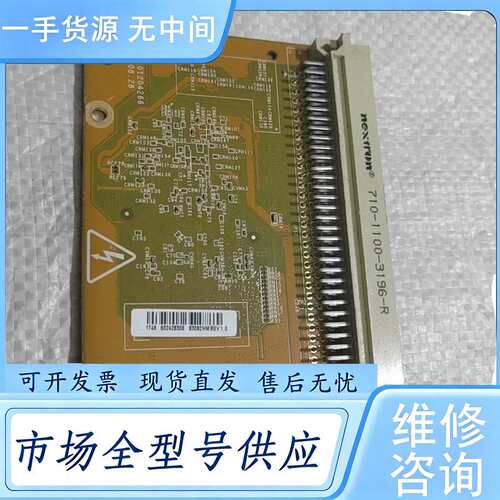 请询价--5CEFA5F2317N芯片，带DS-83092HM开发板