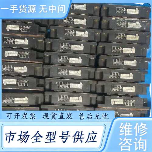 请询价--DFA200AA160/PGH20016AM三相整流桥，进口
