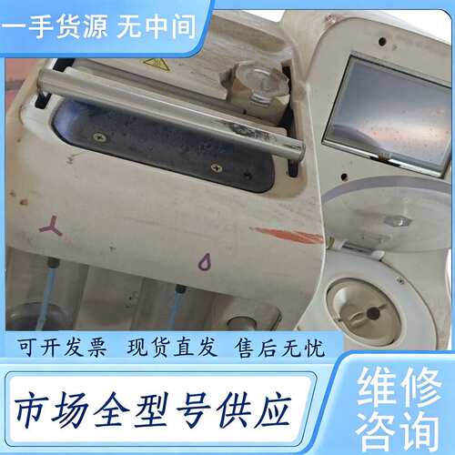 请询价--实验仪器iontorrent Ion oneTouch2