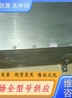 要询价-大族激光EPU2-FB端面泵浦紫外激光器，2W功率，2009