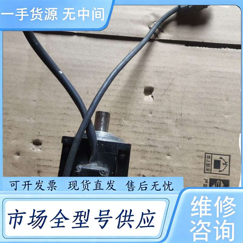请询价--安川电机,SGMJV-02ADD6E ,包好,实物图