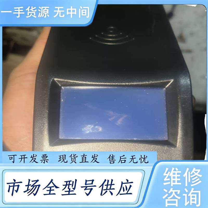 请询价--亚萨合莱 vingcard 门锁读卡器(也可制卡), 一台9
