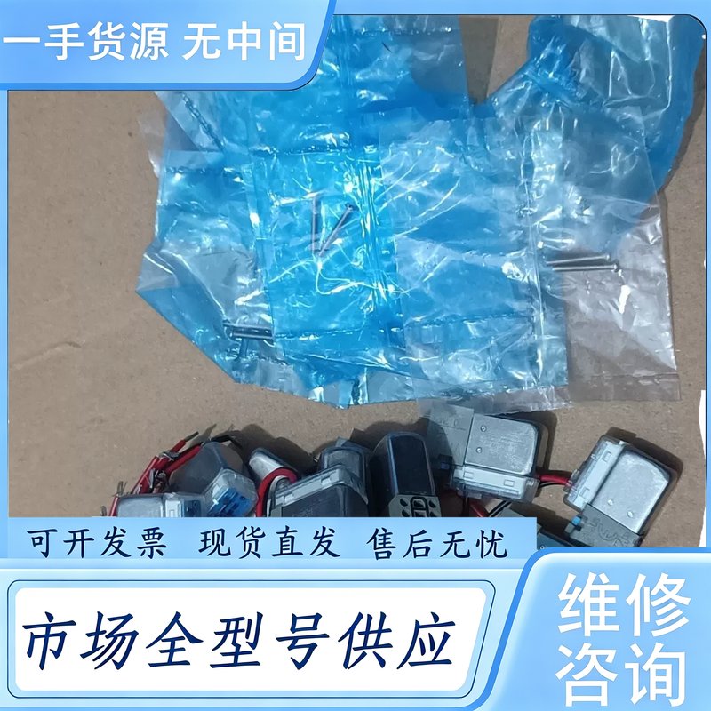 请询价--正品SMC电磁阀