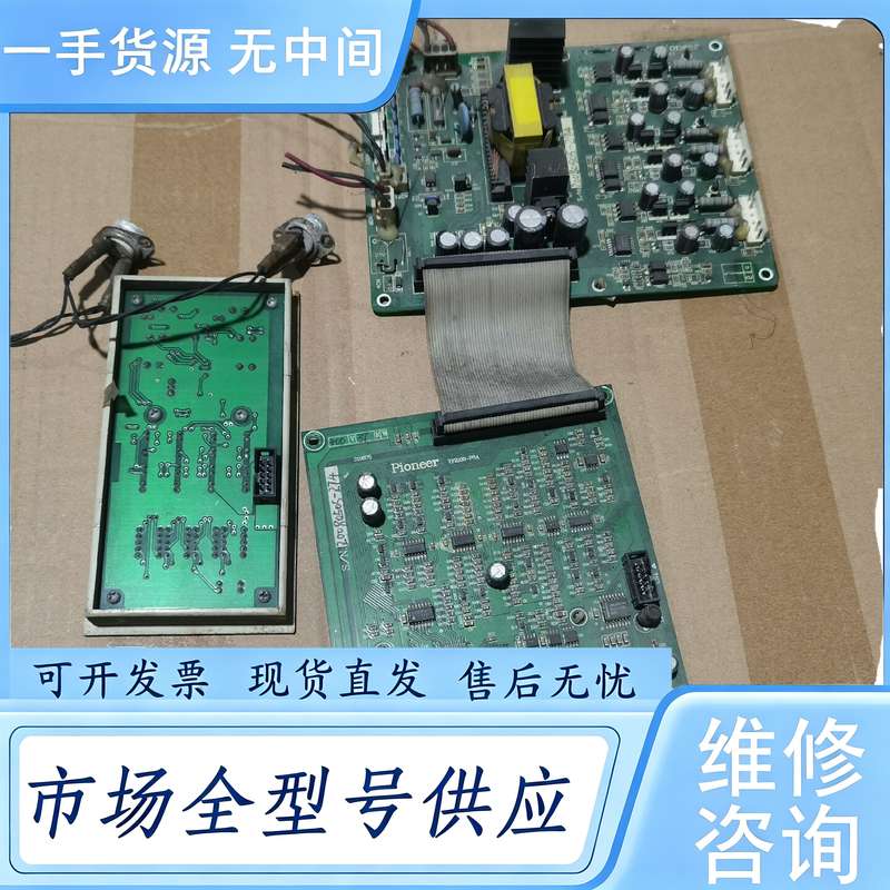 请询价--30KW派尼尔变频器VF2100-A4T030闲置