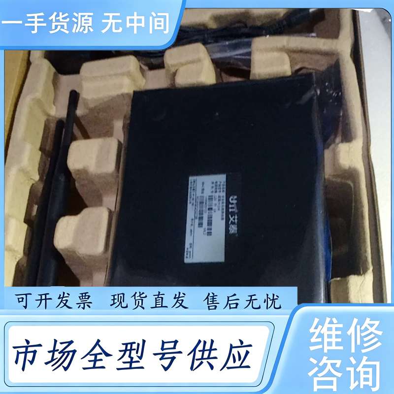 请询价--艾泰UTT 进取512W 企业级无线双Wan口铁壳路由器,配