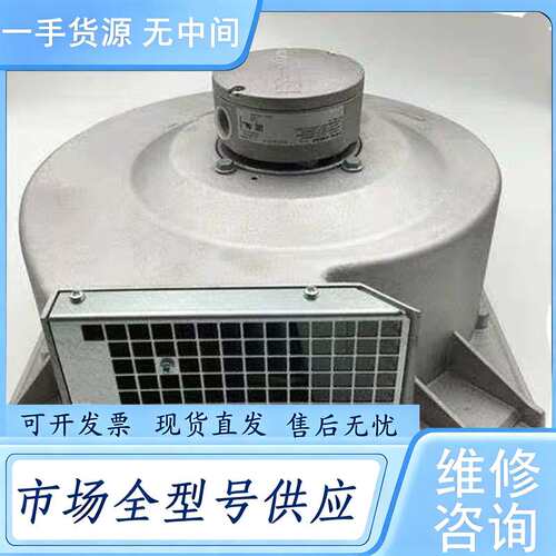 请询价--【ZIEHL-ABEGG RF22P-2DK.3F.