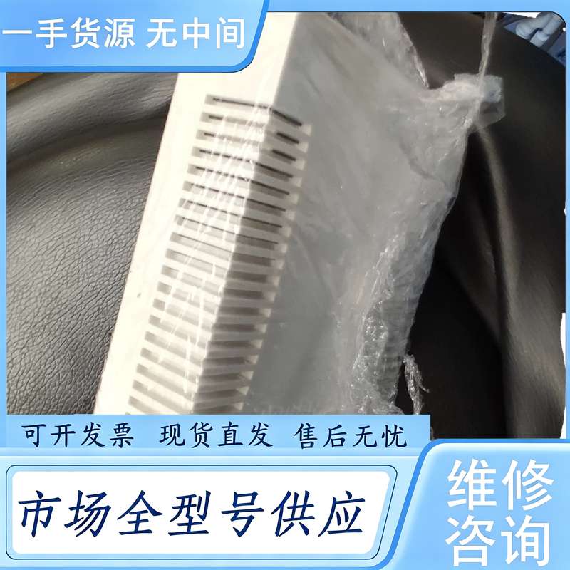 请询价--mirokit ROS RB962UI 双频无线路由器 准新