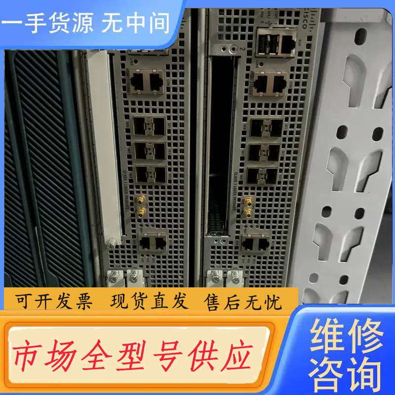 要询价-CIsco思科 ASR1002-X 模块化核心路由器 可