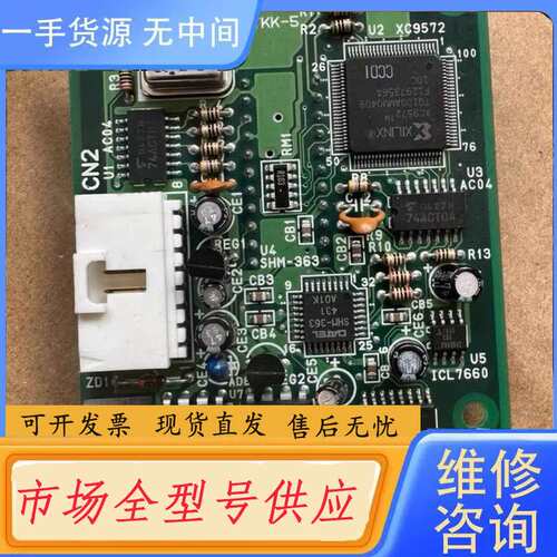 请询价--AP9E-0282B-11 驱动板，件，实物图，功能包