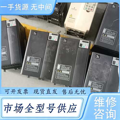 请询价--汇川变频器，MD310T15B，380V，功能正常，实图拍摄