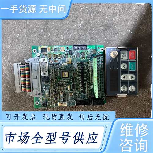 请询价--伟创AC80B变频器配件，CPU主板AC80CON1-A1.