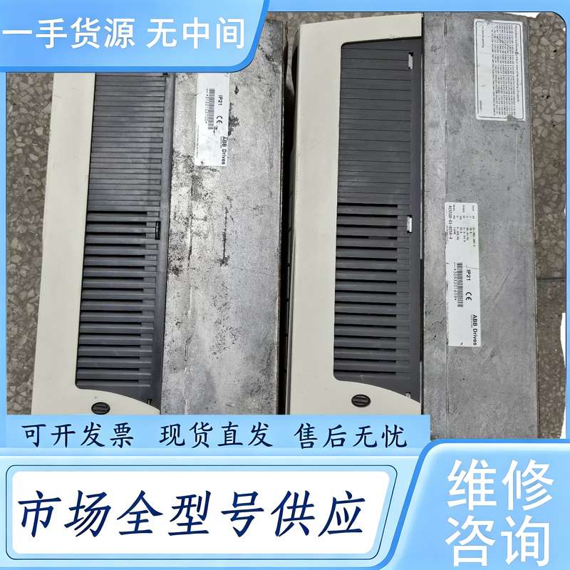 请询价--ABB变频器11KW ACS510-01-025A-4