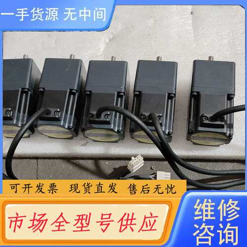 请询价--ASM66AA-T10功能正常，步进电机图片是实物拍摄来的，