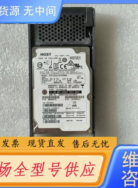 要询价-NetApp X425A-R6 18R1086 108-00
