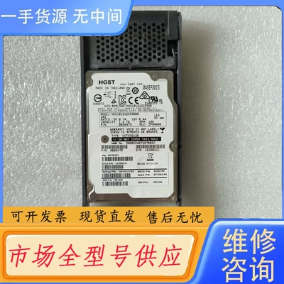 要询价-NetApp X425A-R6 18R1086 108-00
