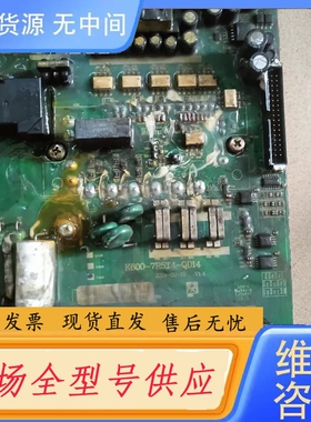 要询价-K600-7R5T4-QD14变频器驱动板，件，带QMI