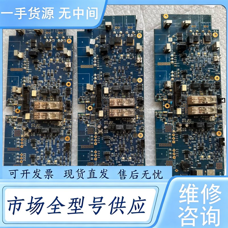 请询价--锐科C6000主板,实物如图、一共三张,功能包好