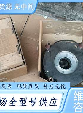 请询价--BFK458-20E,LENZE伦茨刹车器，库存样子如图