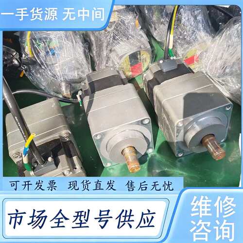 请询价--件ARM98AK-PS50和ARD-KD功能正常，图片是