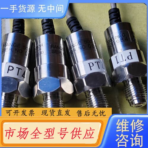 请询价-PURERON JAPAN压力传感器 PC-302A-VR