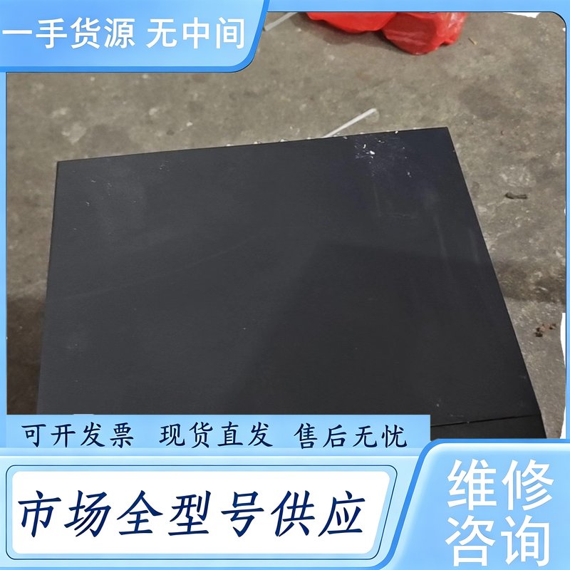 请询价--16路安兰硬盘录像机监控设备