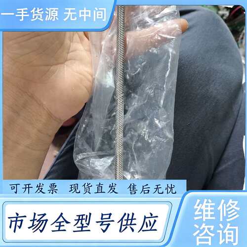 请询价--E35H4R-05-A15带丝杆步进电机3个，价450元