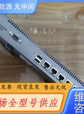 要询价-贝克曼库尔特beckman coulter proservi