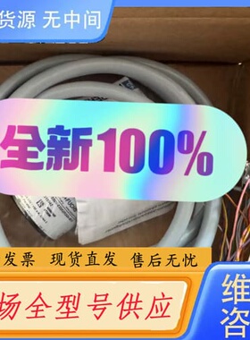 请询价-德国P+F倍加福编码器FVS58N-032K2R3G