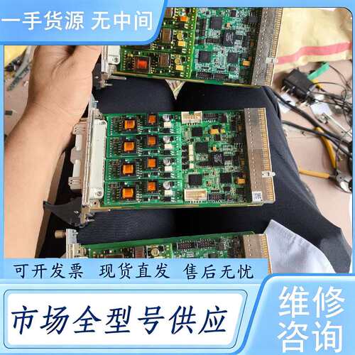 请询价--ROIN01-B采集卡3张，单价600元一张包邮，C109
