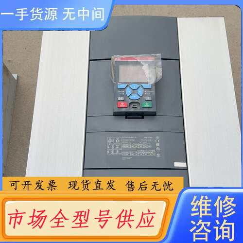 请询价--ABB软启动PSTX470-600-70