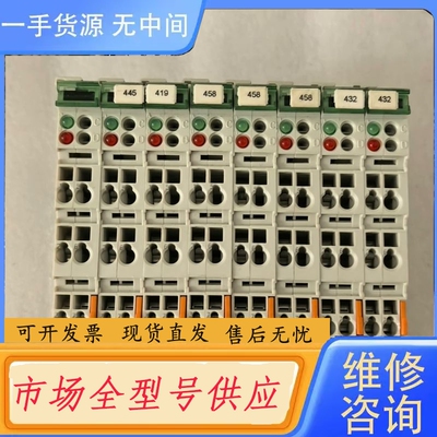 要询价-BECKHOFF倍福 KL3311 成色非常漂亮