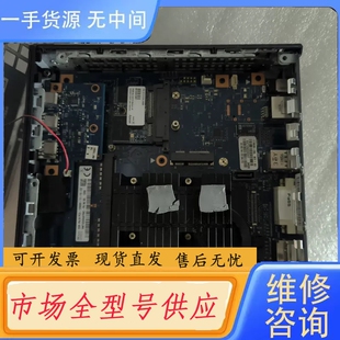 要询价-戴尔Wyse5010 DX0D瘦客机。2GB内存 16G固态