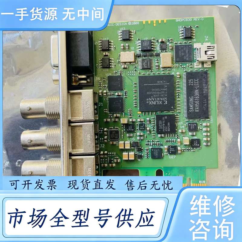 请询价--BMD DeckLink SDI SDI视频采集卡
